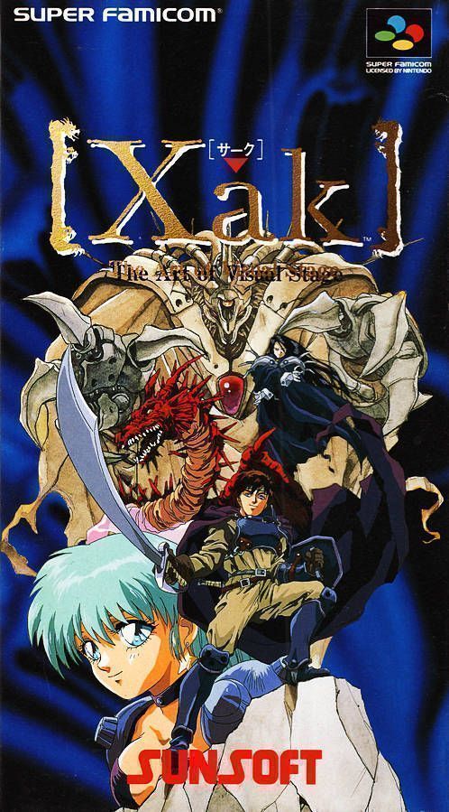 Xak - The Art Of Visual Stage (Japan) Game Cover